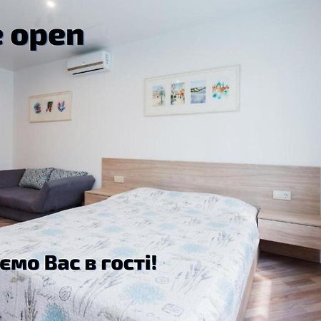 Modern Studio Apartments เคียฟ ภายนอก รูปภาพ