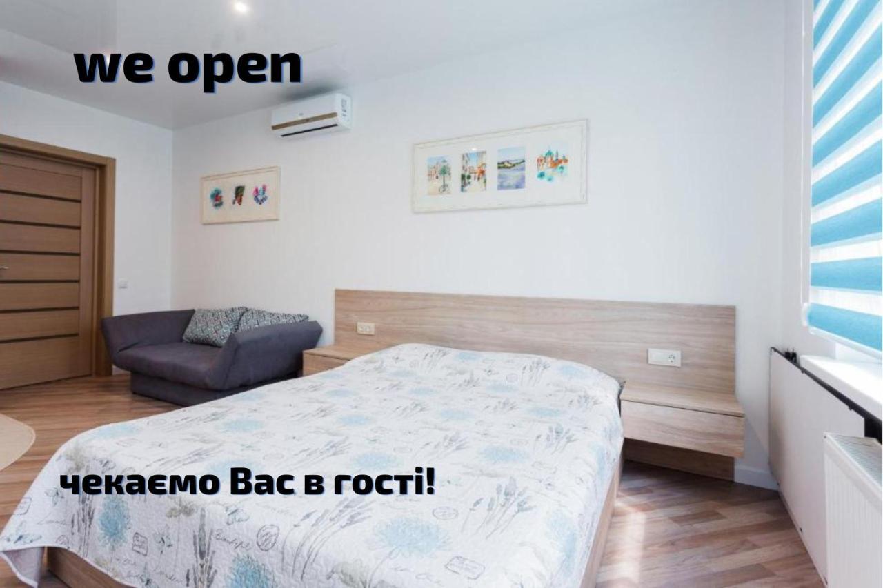 Modern Studio Apartments เคียฟ ภายนอก รูปภาพ