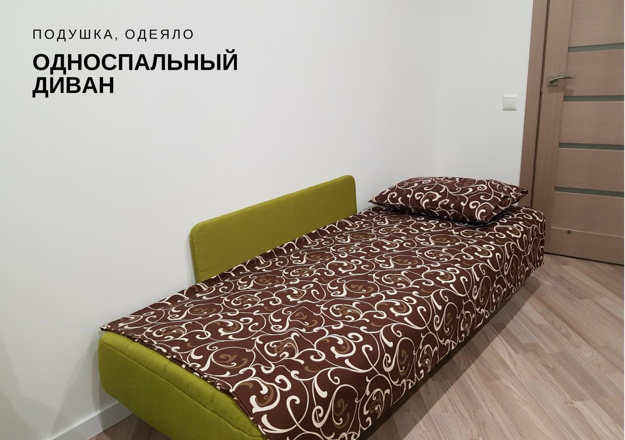 Modern Studio Apartments เคียฟ ภายนอก รูปภาพ